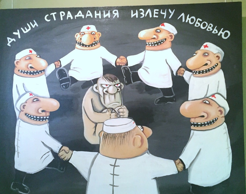 00 на входе
