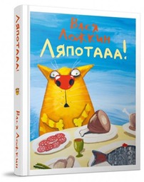 00 Обложка