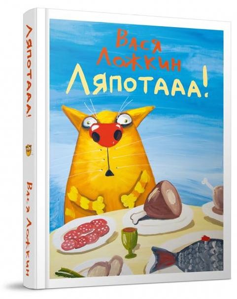 00 Обложка
