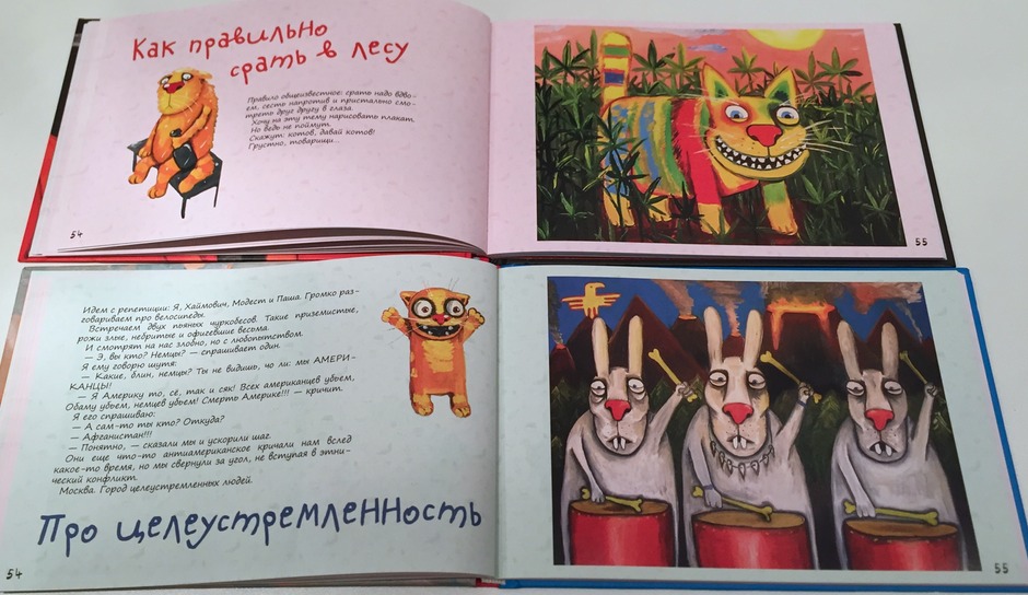 029