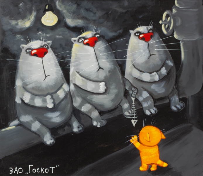 04 Goscat_0001