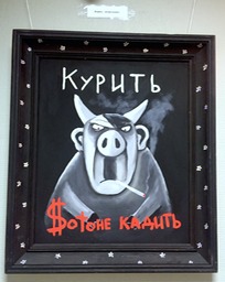 05 зал