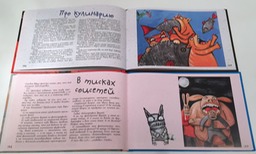 055