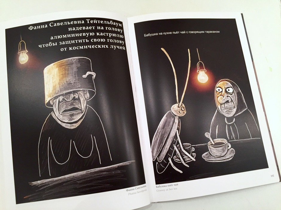 057