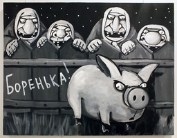 06 Боренька