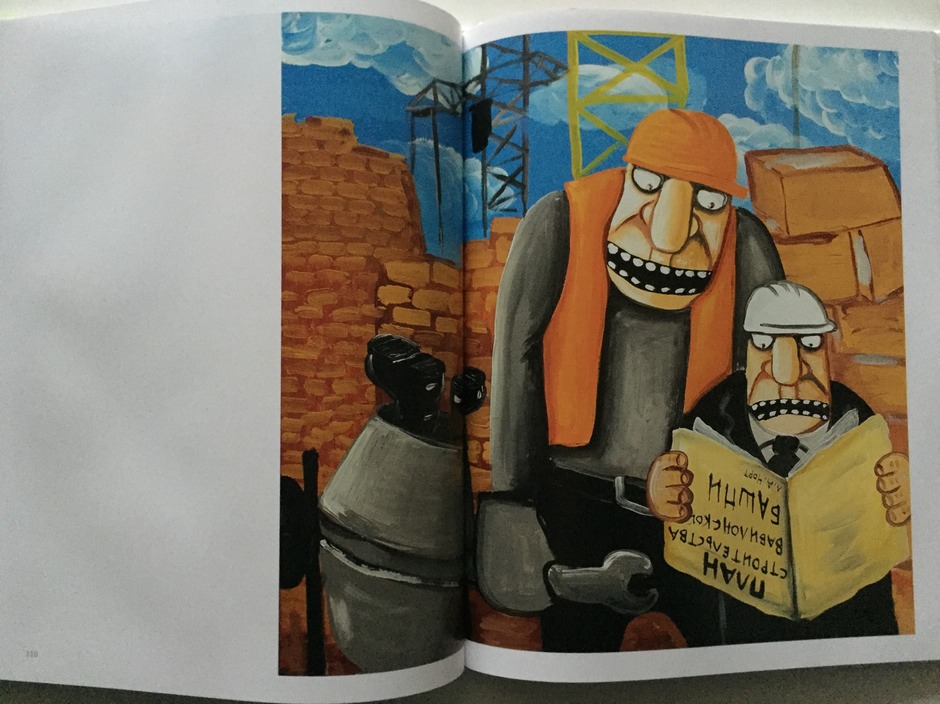 060