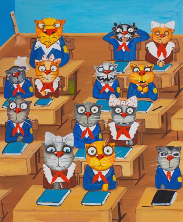 09 School_0001
