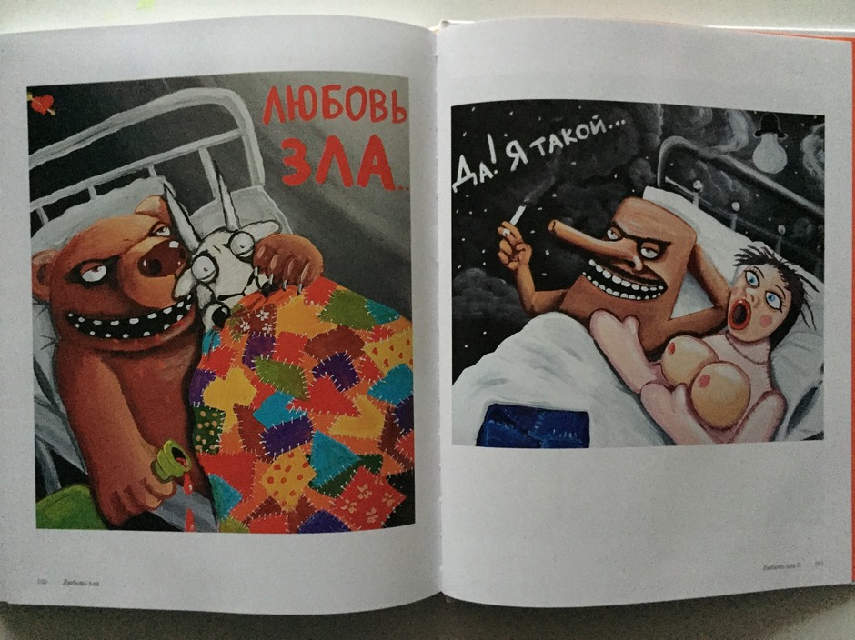 095