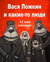 10305052_731162386936645_7718771961374121245_n