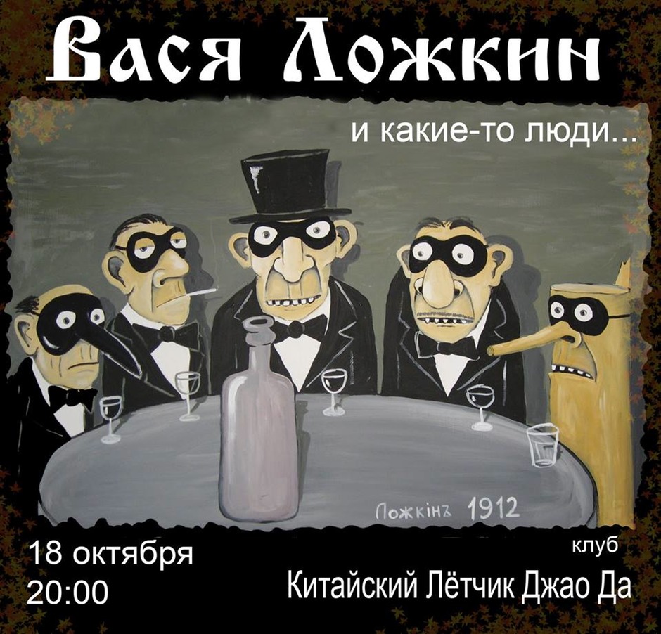 10696380_798612660191617_4432303803850218564_n