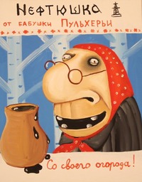 10712872_795568697162680_3027256130110140266_n