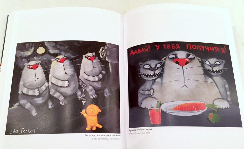 112