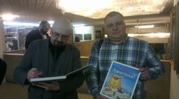 Альбом ЛяпотААА