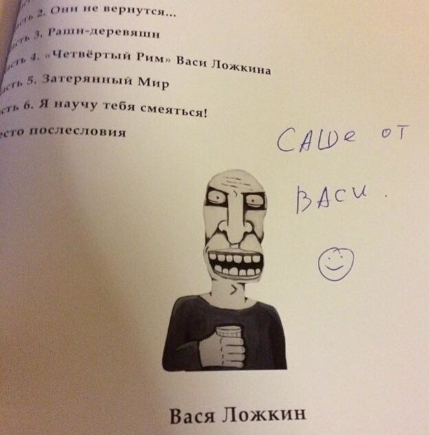 автограф