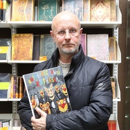 Дмитрий Пучков