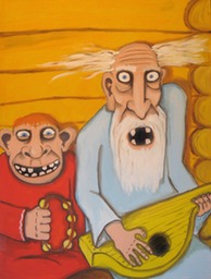 folkrok