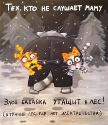 картины 003