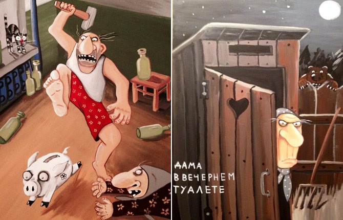картины 007
