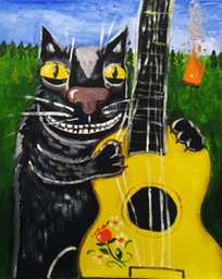 Котэ с гитарой х.а. Вася Ложкин