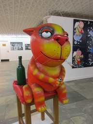 скульптура.Кот на табурете
