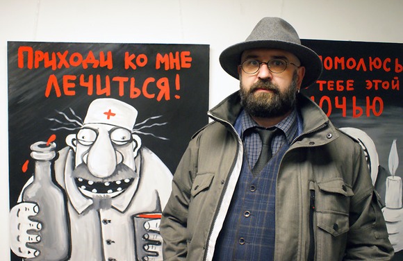 Вася Ложкин