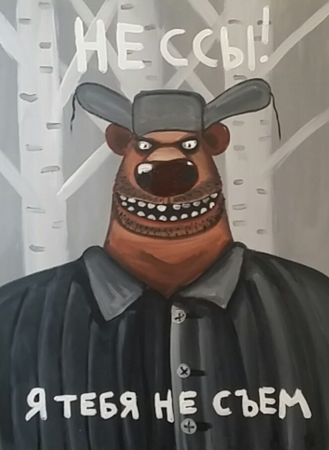 vtsVHNpgJy4